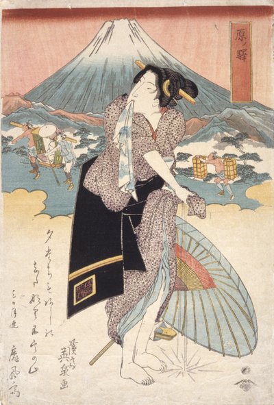 Stazione di Hara (Hara No Eki) da Keisai (1790 1848) Eisen