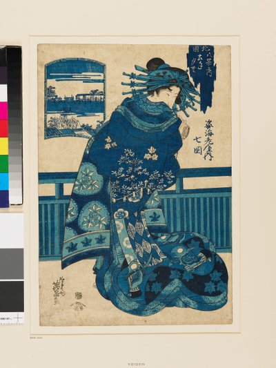 Cortigiana di alto rango della casa Shiebi da Keisai (1790 1848) Eisen