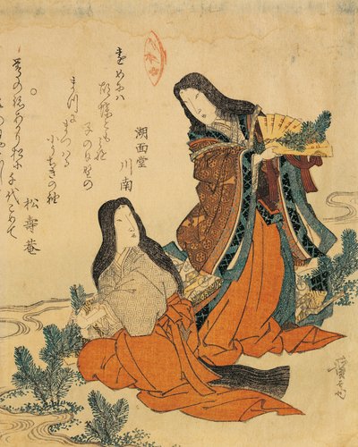 Italia, Genova, Keisai Eisen (1790-1848), xilografia da Keisai Eisen