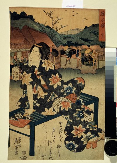 Serie sulle bellezze di Tokaido: "Mariko, stazione 21" da Keisai Eisen