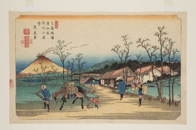 N. 4, Stazione di Urawa: Vista lontana del monte Asama da Keisai Eisen