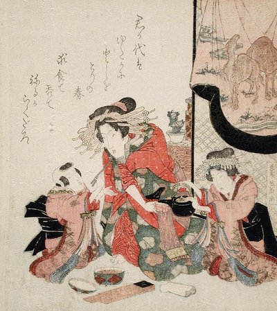  da Keisai Eisen