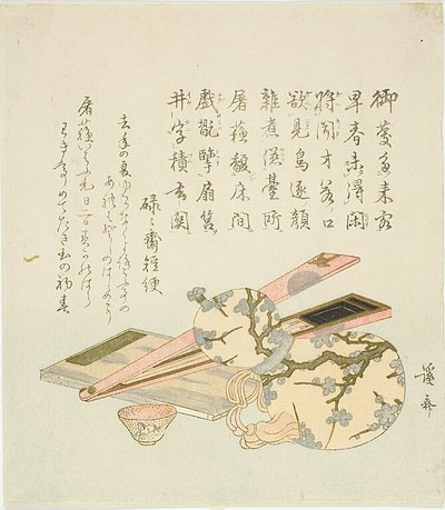 Una fiaschetta di zucca, una tazza, una scatola per scrivere e un libro per Rokurokusai da Keisai Eisen