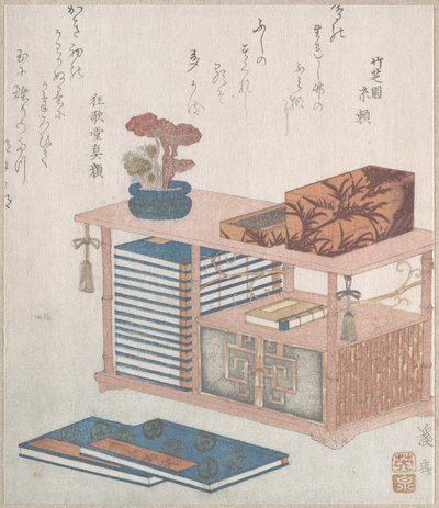  da Keisai Eisen
