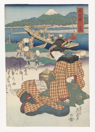 Geisha che legge una lettera da Keisai Eisen