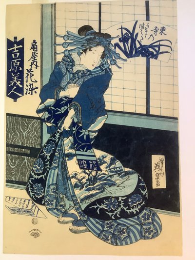  da Keisai Eisen