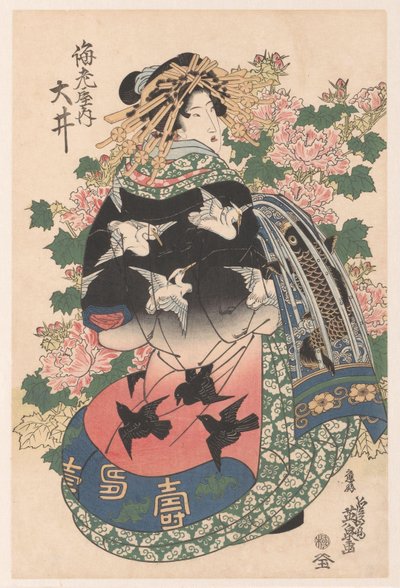 Tre cortigiane in parata da Keisai Eisen