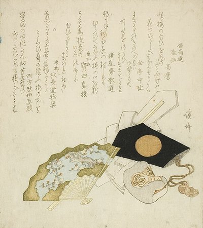 Ventaglio, maschera di scimmia e cappello da Keisai Eisen