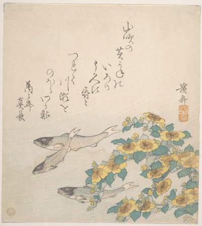 Pesci che nuotano con fiori gialli da Keisai Eisen