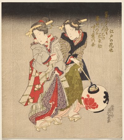 Cortigiana di Fukagawa e una Cameriera di Notte da Keisai Eisen