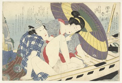 Geisha al lavoro sul fiume Sumida da Keisai Eisen