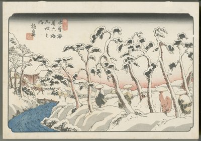  da Keisai Eisen