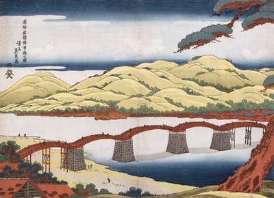 Ponte Kintai a Iwokuni nella provincia di Suo da Keisai Eisen