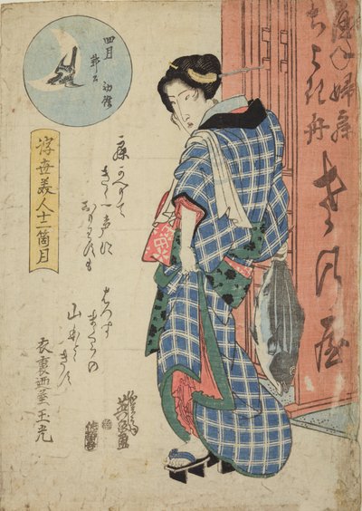 Donna con un pesce - quarto mese, dalla serie: Belle donne della vita fugace - dodici mesi da Keisai Eisen