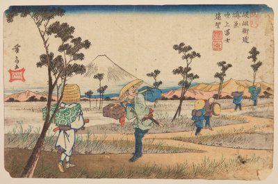  da Keisai Eisen