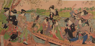  da Keisai Eisen