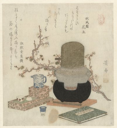 Preparazione del sake di prugna da Keisai Eisen