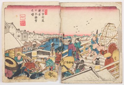  da Keisai Eisen