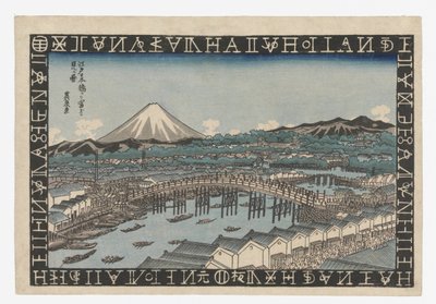 Monte Fuji visto da Nihonbashi a Edo da Keisai Eisen