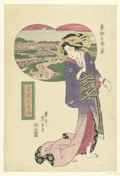 Pioggia notturna a Yoshiwara da Keisai Eisen