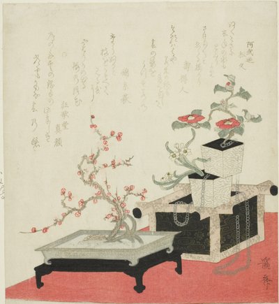 Composizione floreale di Capodanno da Keisai Eisen