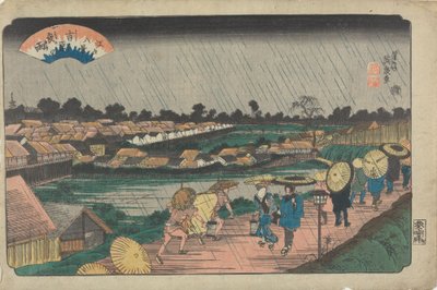  da Keisai Eisen