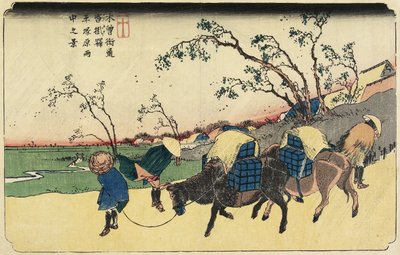 N. 20: Vista di Hiratsukahara sotto la pioggia vicino alla stazione di Kustukake, 1830-1844 da Keisai Eisen