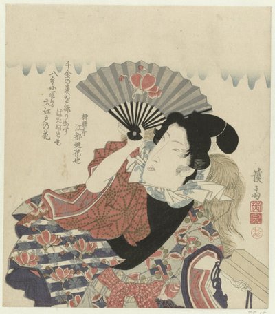 Ritratto del poeta Edo no Hananari da Keisai Eisen