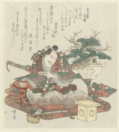 Samurai con ciotola di sake in mano da Keisai Eisen
