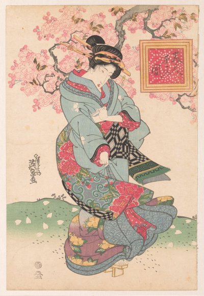 Bellezze in una tempesta di primavera da Keisai Eisen