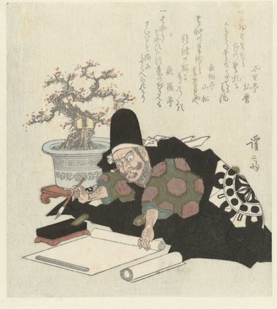 Uomo che scrive in kimono nero da Keisai Eisen