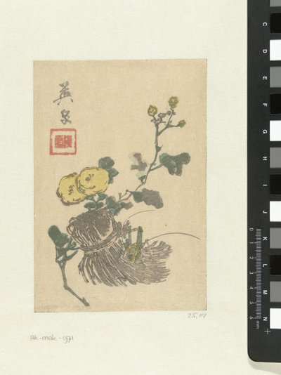 Cavalletta e fiori da Keisai Eisen