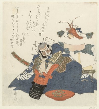 Guerriero Asashina Saburô addormentato sopra una botte di sake da Keisai Eisen