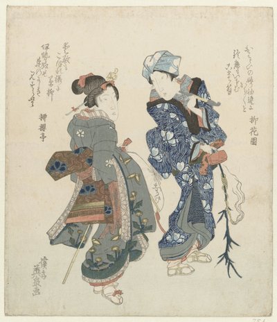 Due donne in pellegrinaggio da Keisai Eisen