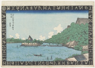 Vista del Tempio di To_eizan dalla Sala Benten sullo stagno Shinobazu, 1830-1836 da Keisai Eisen