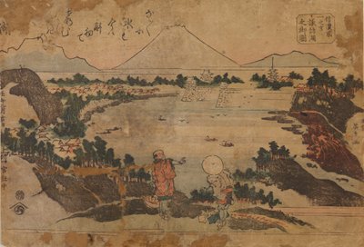  da Keisai Eisen