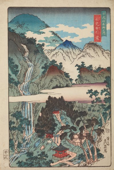  da Keisai Eisen