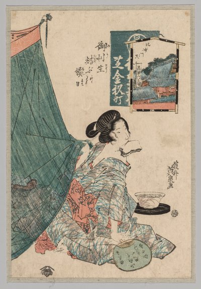 Donna con carte in bocca e ventaglio in mano, 1789-1851 da Keisai Eisen