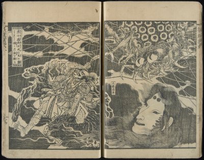 Storia pittorica degli eroi (Eiyū gashi) da Keisai Yeisen