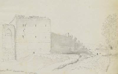 Muro di Zareh, Damasco da Kellogg, Miner Kilbourne