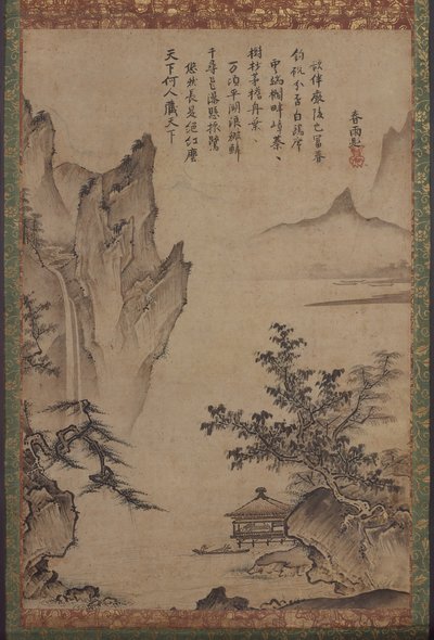 Paesaggio con padiglione da Kenkō Shōkei