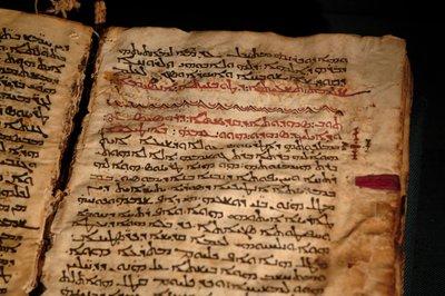 Libro dei Vangeli del V secolo cancellato nell