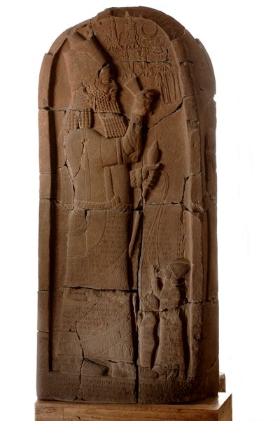 Museo di Berlino, Faraoni Nubiani, Stele di Esarhaddon da Zenjirili, stele di Nastasen, 2007 (foto) da Kenneth Garrett