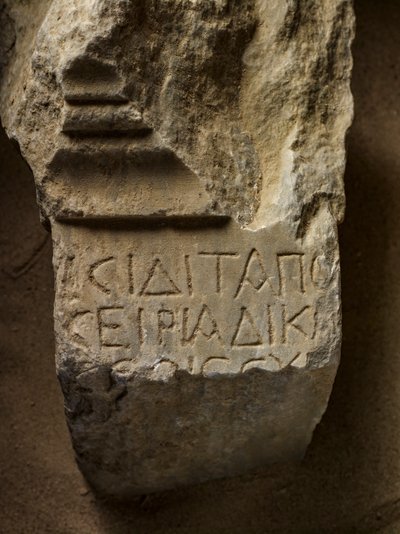 Ultimi Faraoni, MM7836, Egitto, Taposiris Magna, Kathleen Martinez, Scavo, Statua, 2011 da Kenneth Garrett
