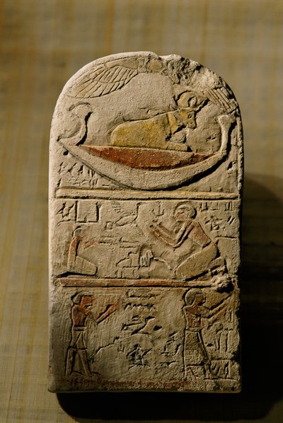 Stele di calcare di Paka, Periodo Tardo, 2002 (foto) da Kenneth Garrett