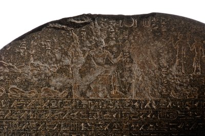 Stele della Vittoria di Piye, Faraoni Neri, Nubiani, Egitto, Museo Egizio, Cairo, Terzo Periodo, 2007 (foto) da Kenneth Garrett