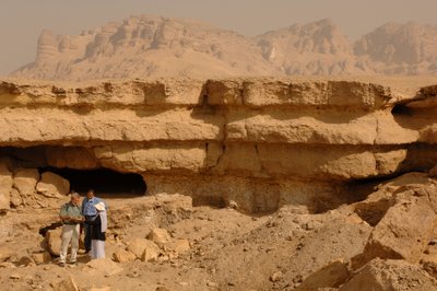 Il manoscritto è stato trovato in una grotta simile, El Minya, Egitto, Vangelo di Giuda; Codice Tchacos, 2006 (foto) da Kenneth Garrett