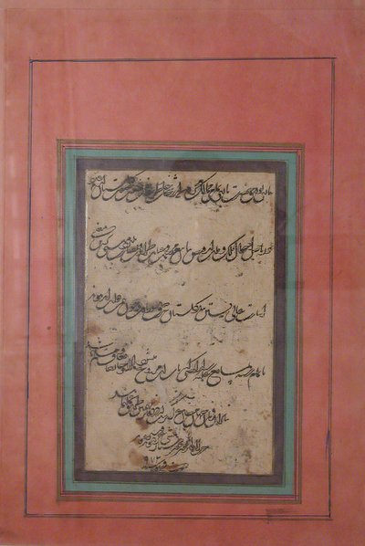 Pagina di Calligrafia, datata A.H. 973A.D 1565-66 da Khwaja Ekhtiar