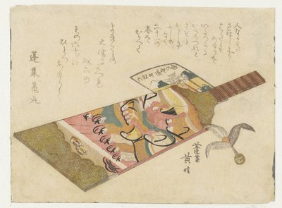 Mazza e volano da Kikugawa Eishin