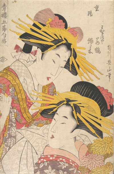 Album di stampe di Kikugawa Eizan, Utagawa Kunisada e Utagawa Kunimaru, XIX secolo da Kikugawa Eizan